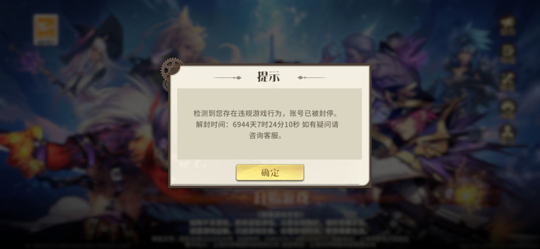 不冲钱着乱搞 3