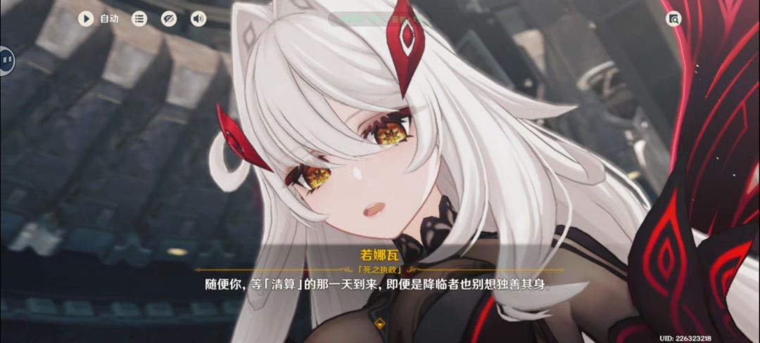 动态图片 13