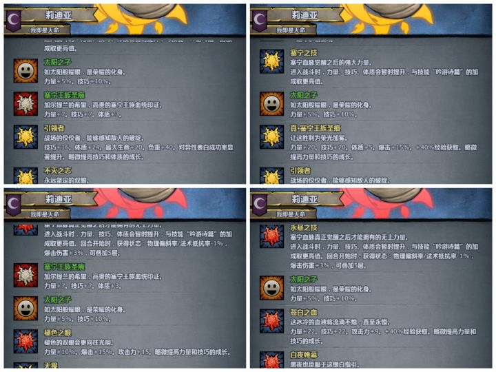 这个神特能选哪一个[表情_泪目][表情_泪目][表情_泪目]还是返还了？[表情_惊恐]截图