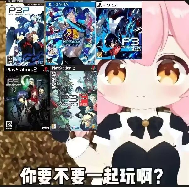 想要见到他…想见他想见他!不需要任何道理!!截图