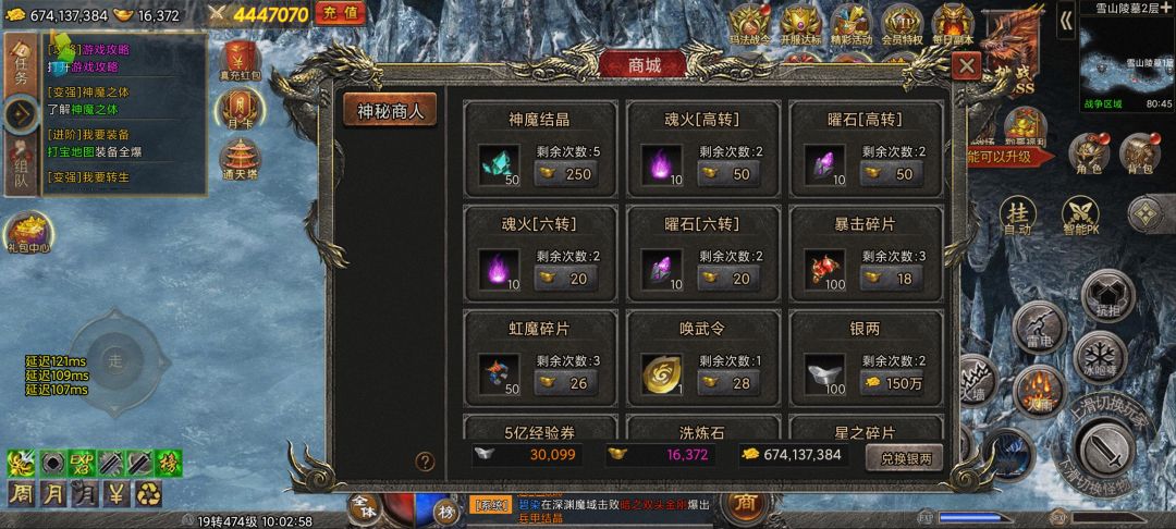 狗哥 1