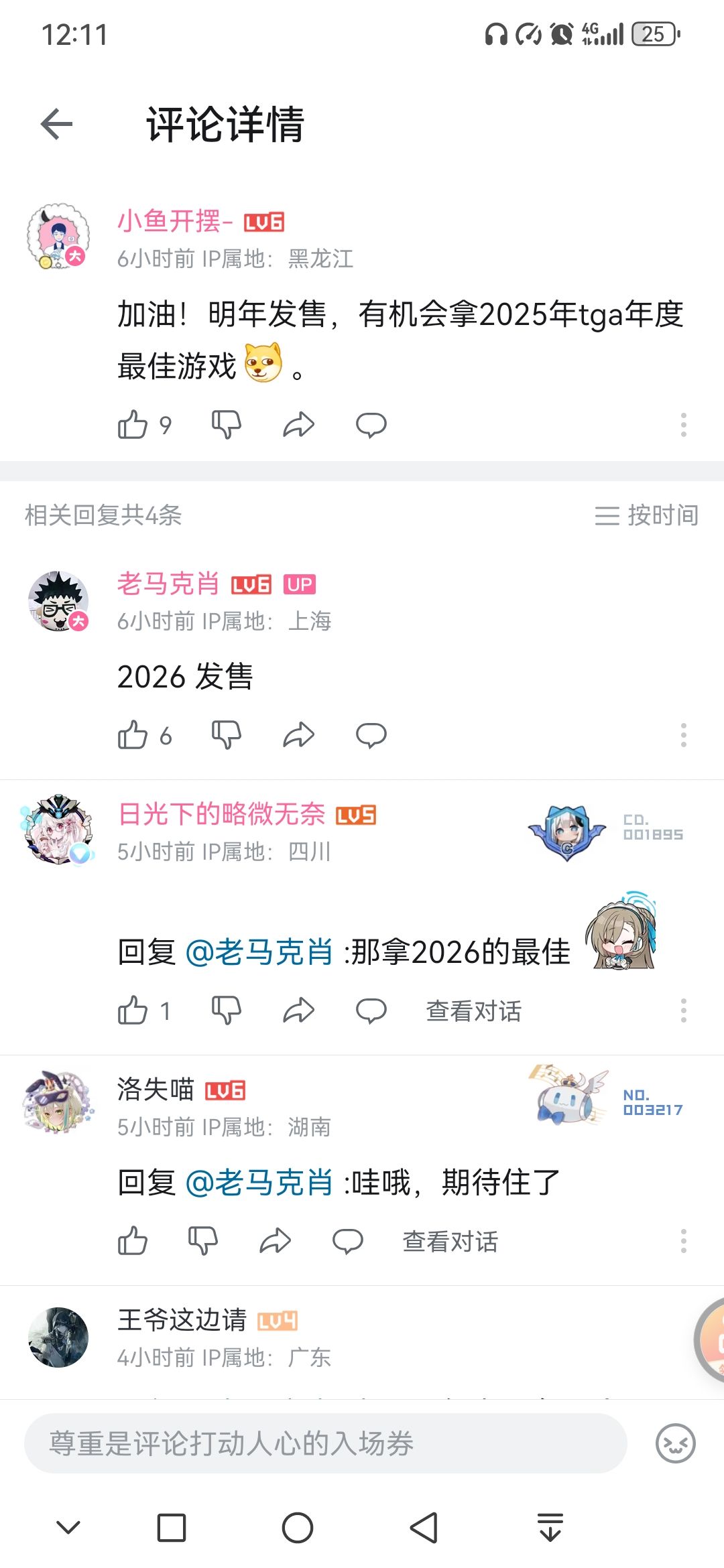 不必多言,看图 1