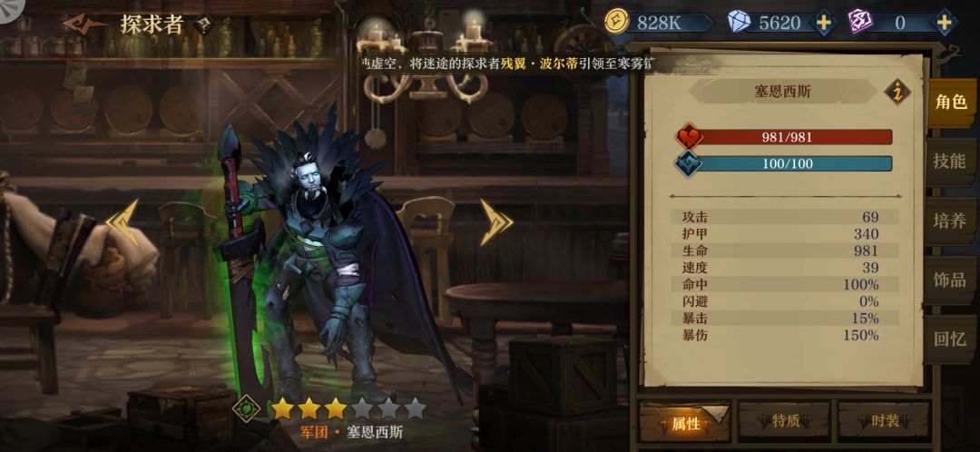 动态图片 9