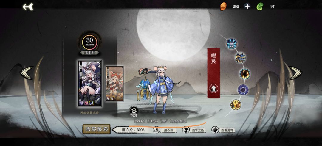 这是? 1