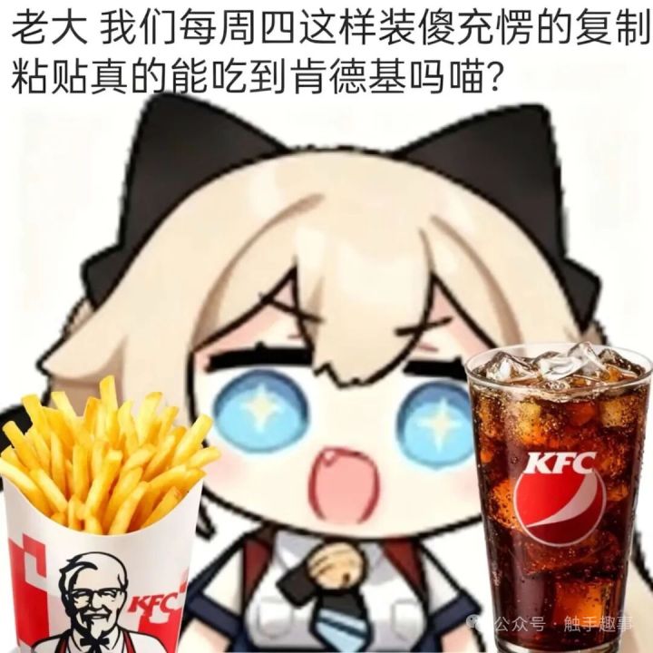 有些剧情可以跳,有些不能跳,还有演出动画不能跳,我刚入坑,想快速过剧情,我进去好像没走主线,突然跑那个千咲的个人剧情?,然后我强迫症犯了,想尽可能快的把这任务清了,然后那个操控千咲走路,慢吞吞的去触发剧情,妈耶,太磨叽了呀,截图