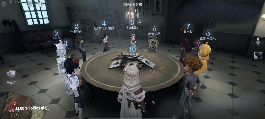 如何一分钟速通。 1