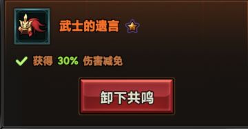 关于专家区保命玩游侠