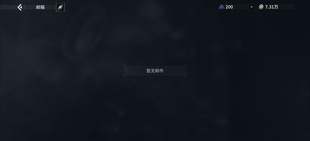 发现bug,给玩家白嫖抽数赶紧回档 1