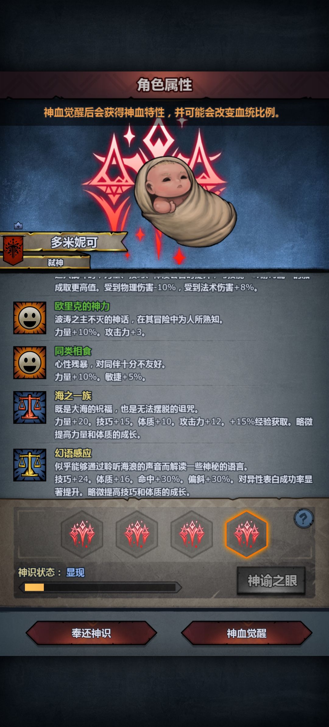 ໒꒰ྀིㅇㅁㅇ꒱ྀི১ 1