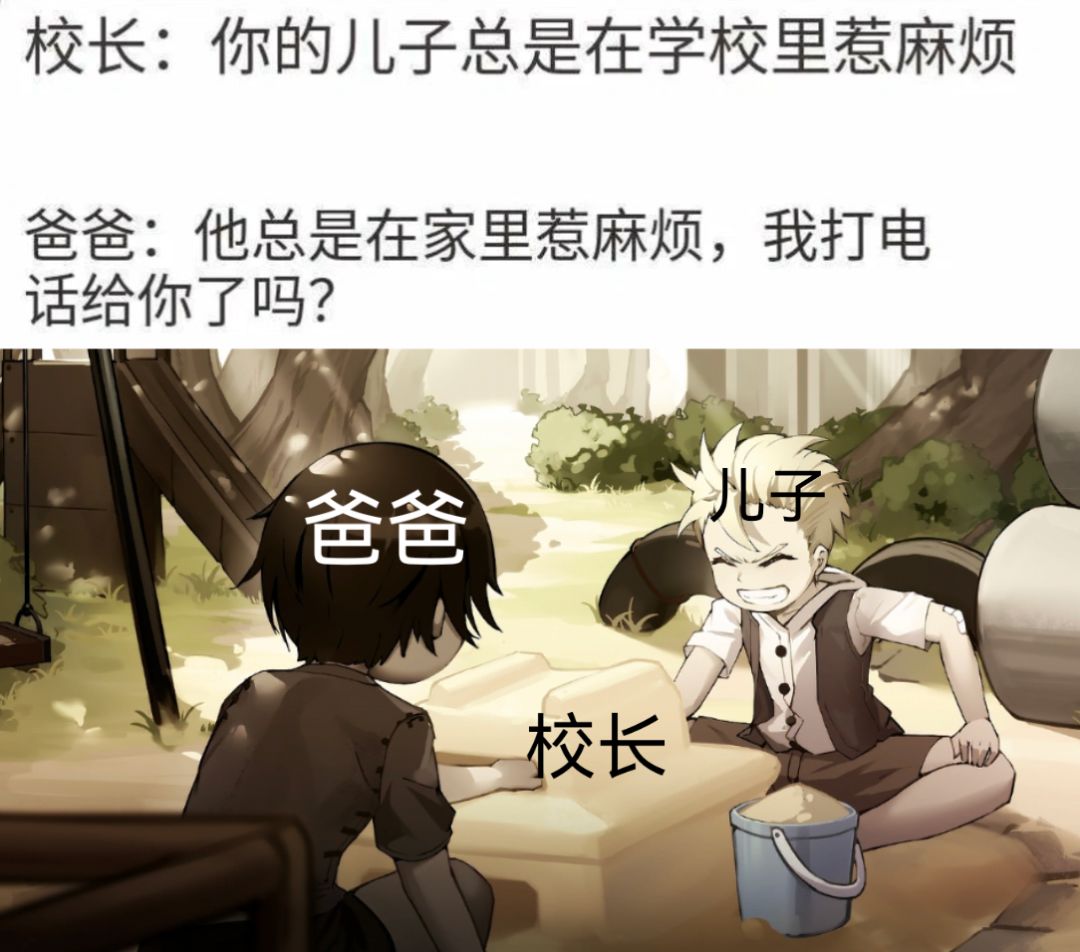 潮汐么么第365期 2