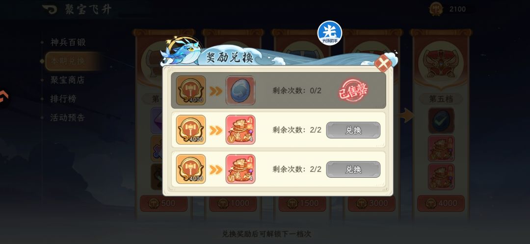 日常分享之开出狗粮 1