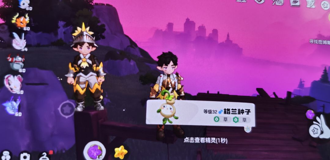 麻烦官方出屏蔽模式可以吗???? 1