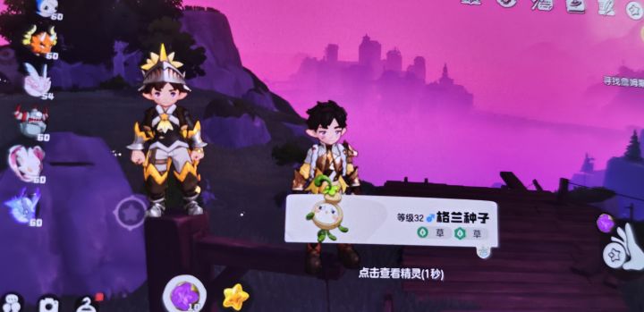 麻烦官方出屏蔽模式可以吗????截图