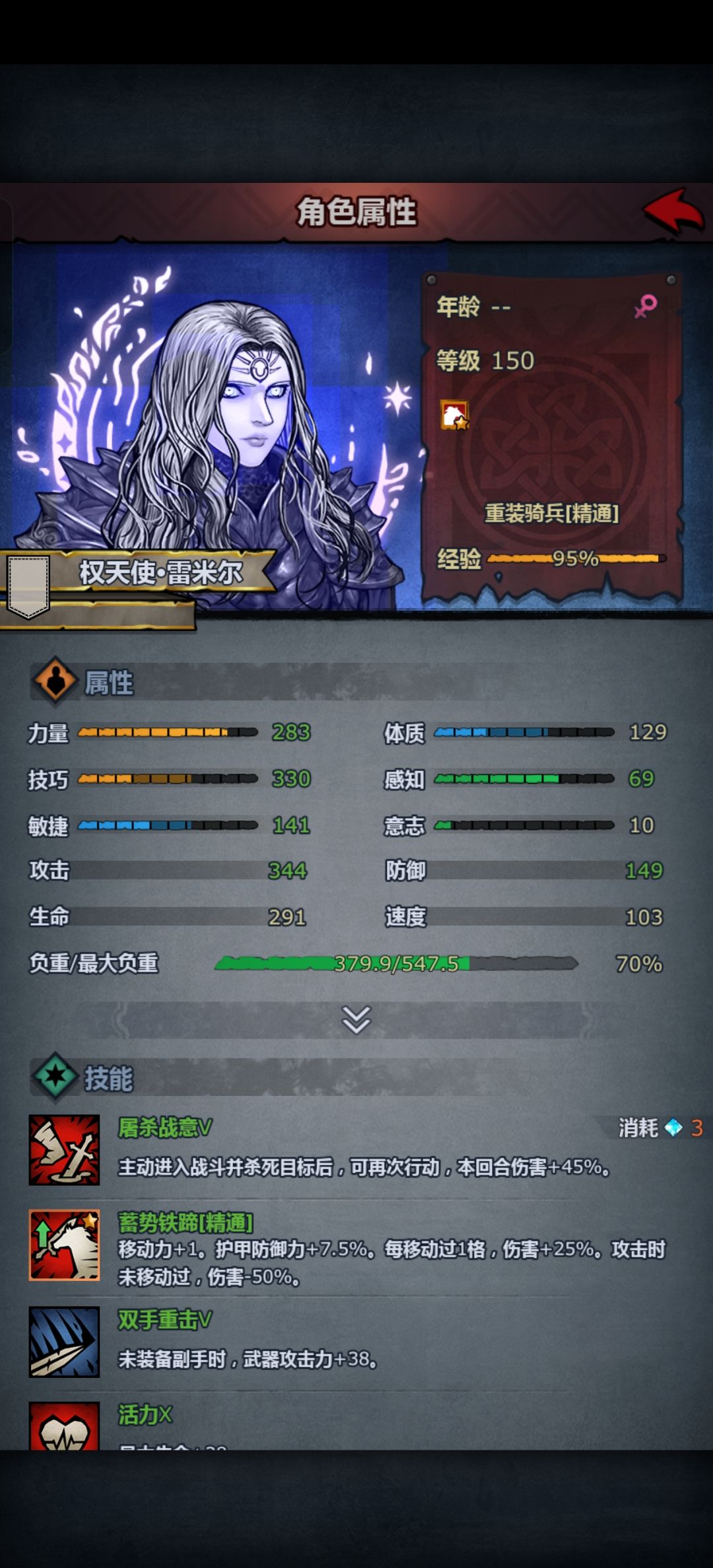 煮啵😭 3