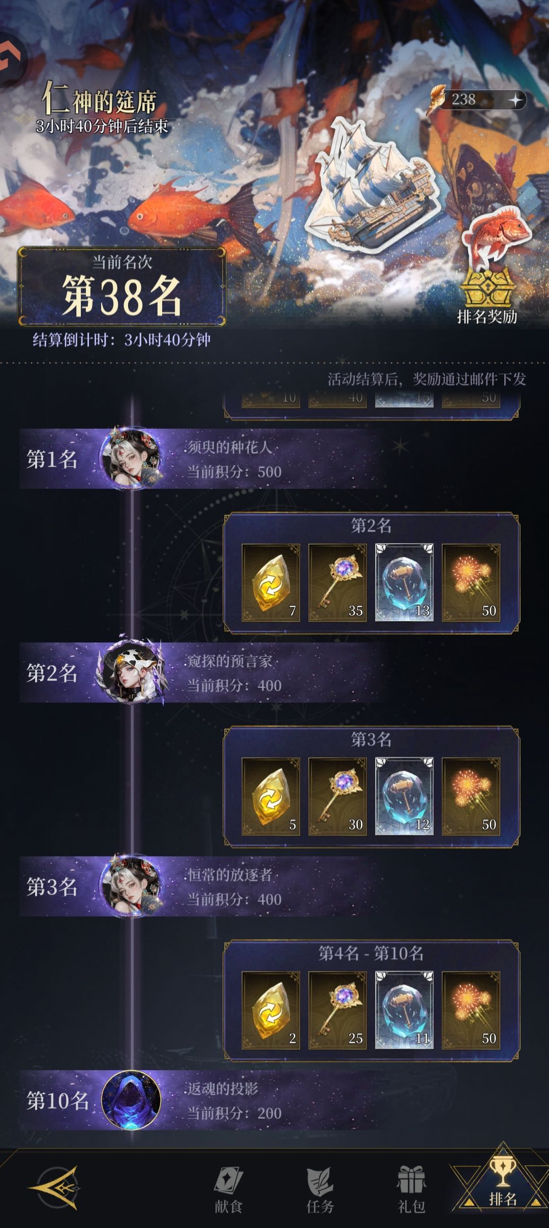 我说这游戏被小号毁了没什么问题吧? 2