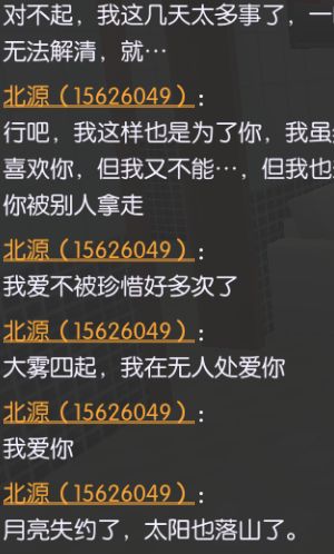 。 2