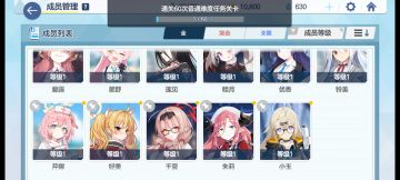 想听听大家对这游戏的看法