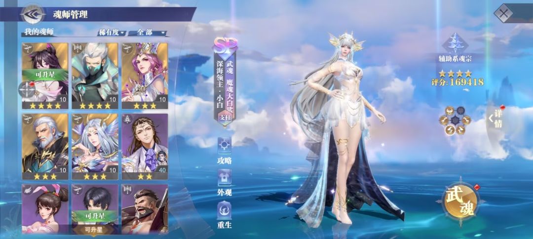 我这咋搭配? 1