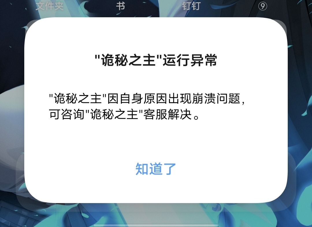 扔张图我就跑 1