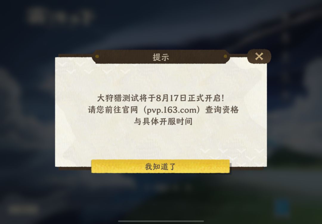 整起! 1