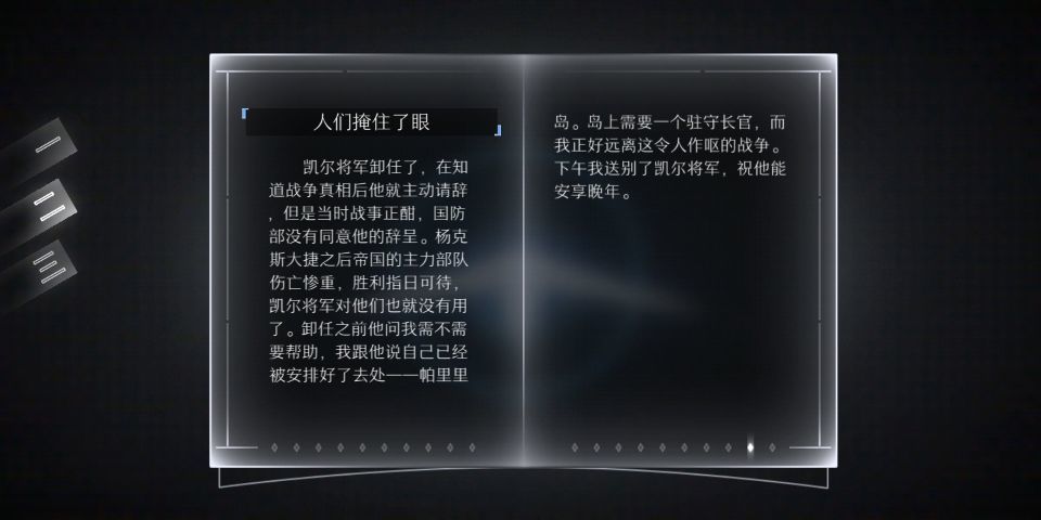 （4） 3