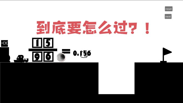[开发者日志#3]非常好关卡，使我的大脑旋转！截图