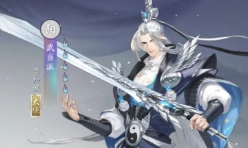 自创小说连载： 武林闲侠风云传 第二章 红夷恶霸绘梨衣