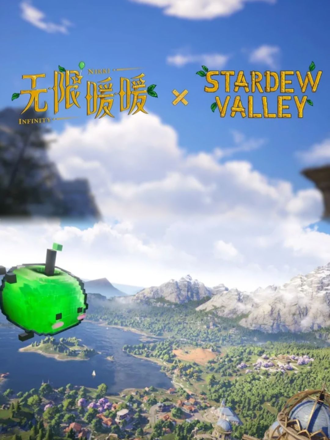 无限暖暖竟然跟星露谷联动?会擦出怎样火花 1