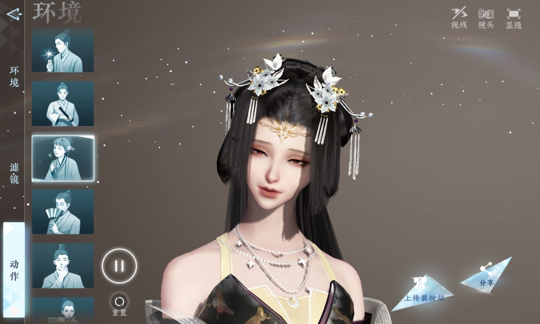妈妈级别的 1