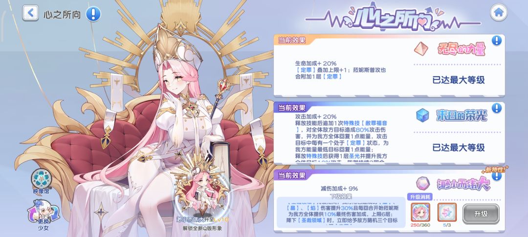 900多抽才满 2