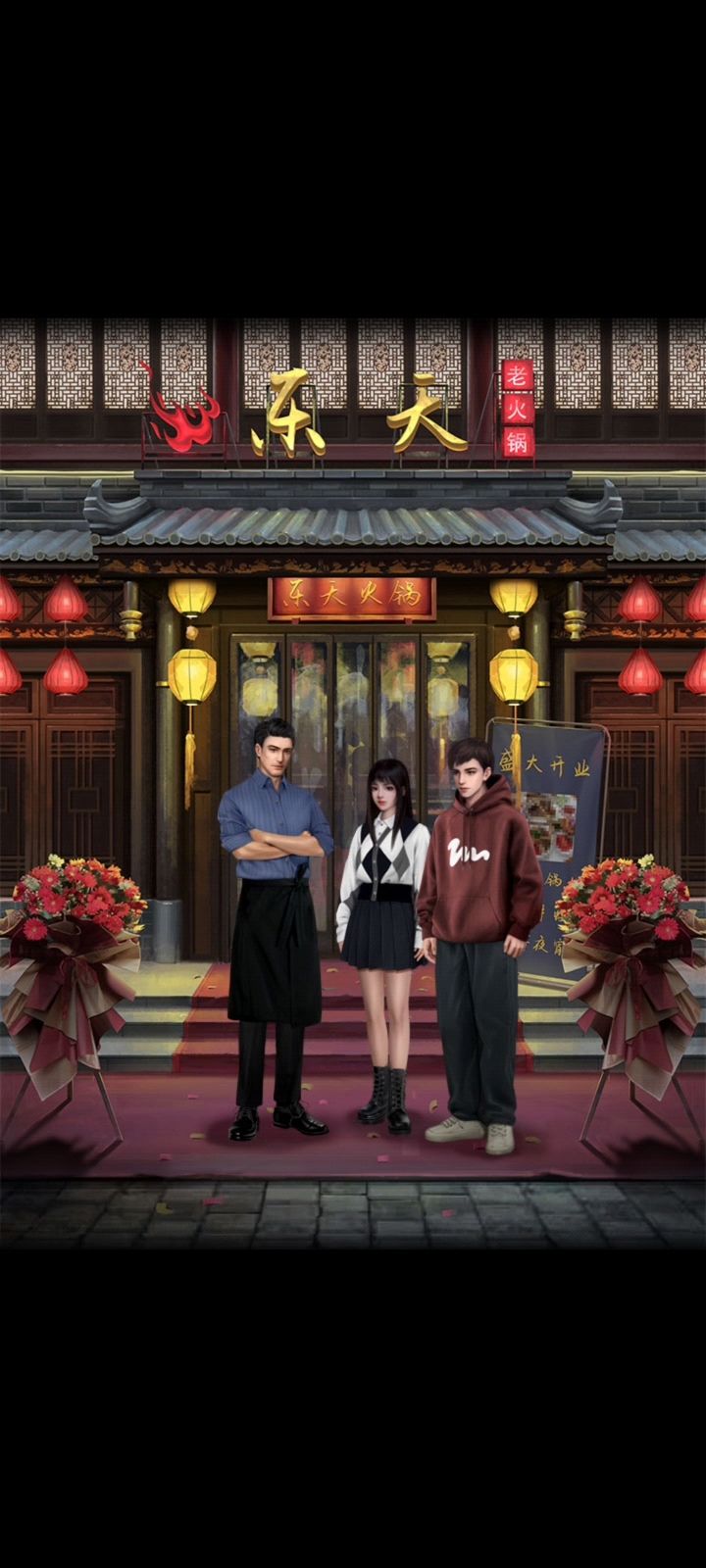 打卡 1