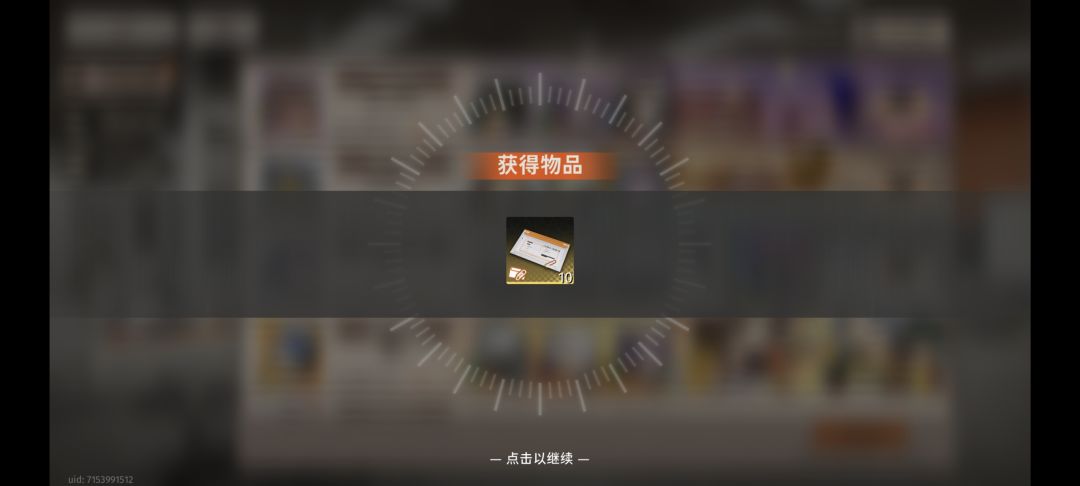 都没人点么？ 2