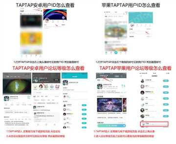 我来教大家，顺便互赞