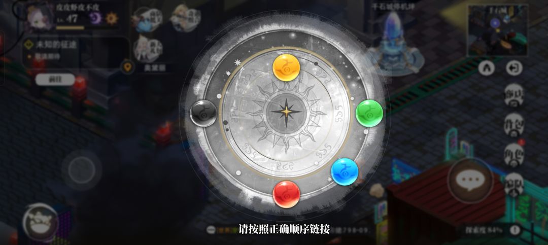 这个怎么连 1