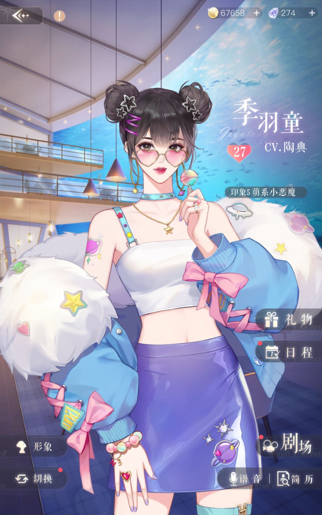 动态图片 1