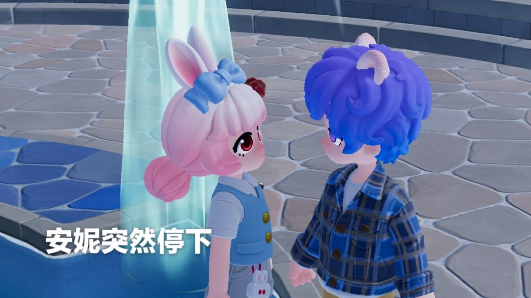 当我和安妮在广场散步 2