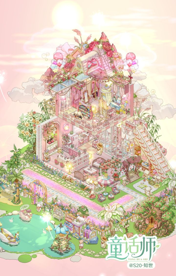 ✨巴啦啦能量!美雪的魔法花园上线啦🌸截图