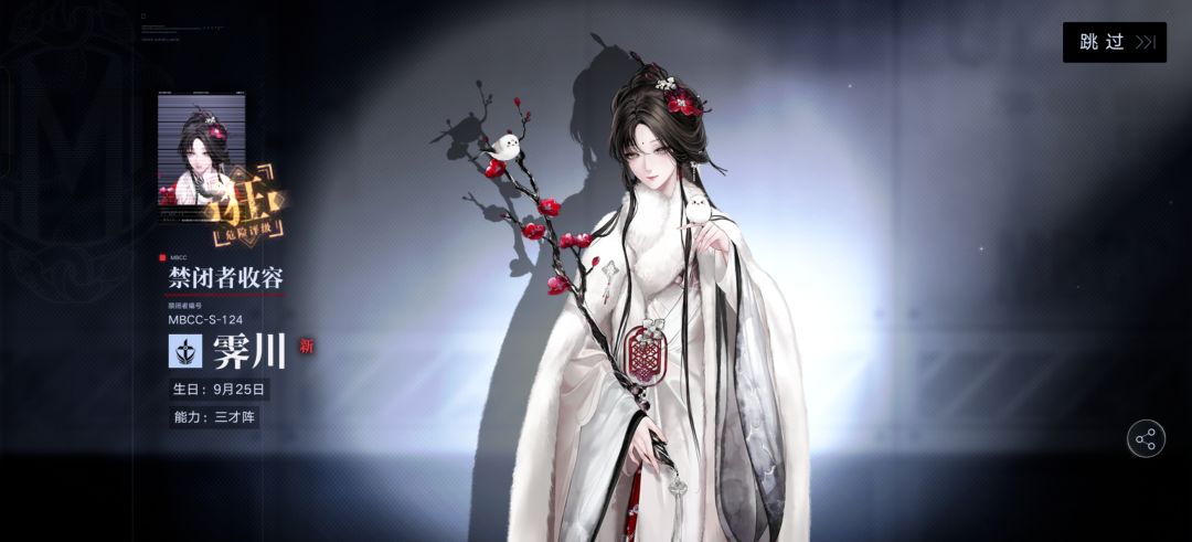 霁川几锁比较好? 2
