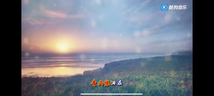 音乐分享第二天截图