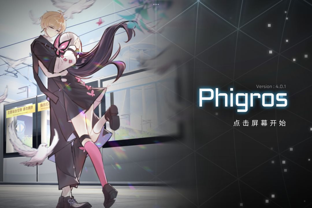 第九章第二部分初见 9