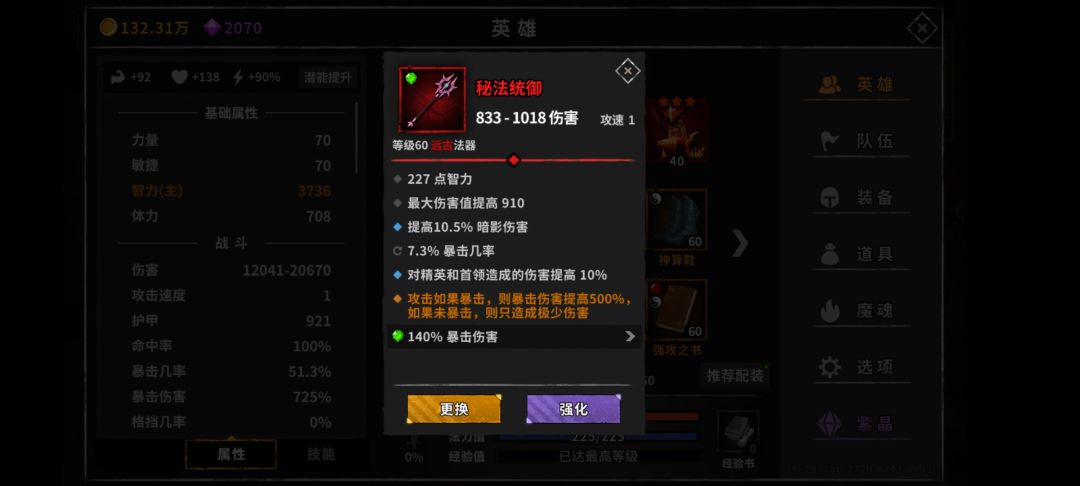 动态图片 4