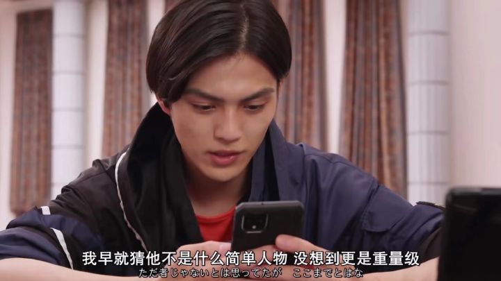 烂截图