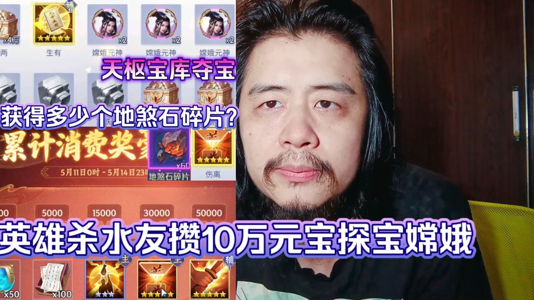 video-5659381