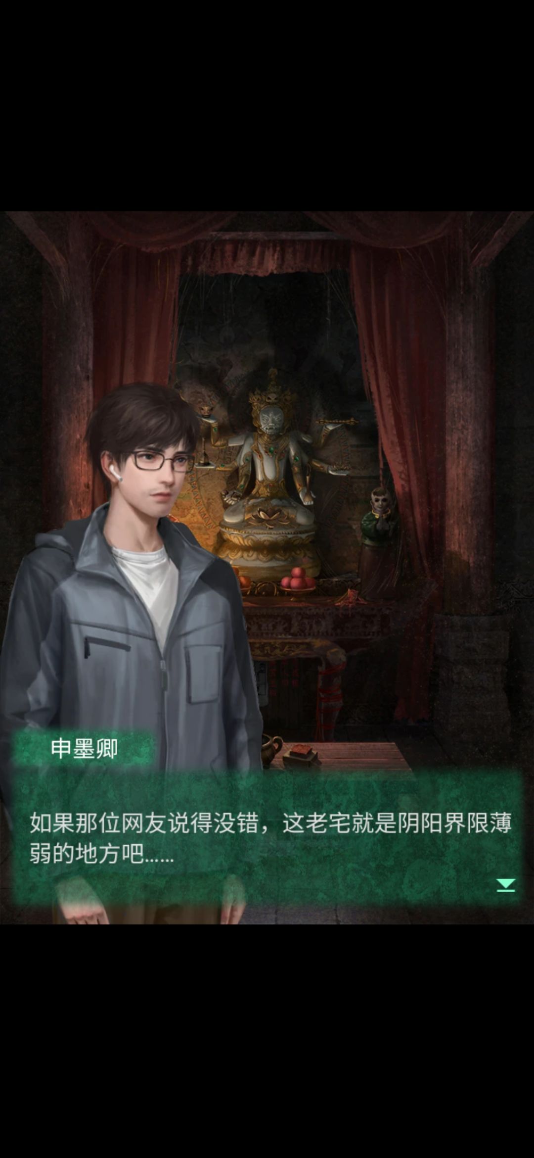 动态图片 1