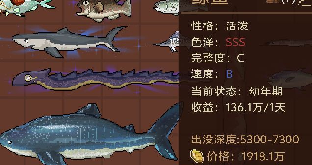 为什么要分开😭 1