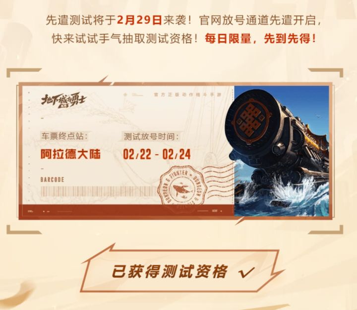 一抽就抽到了,不限量的吧截图