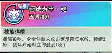 因为字数限制，接着上一个