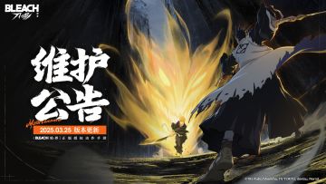 【内含彩蛋】更新修复与优化内容一览