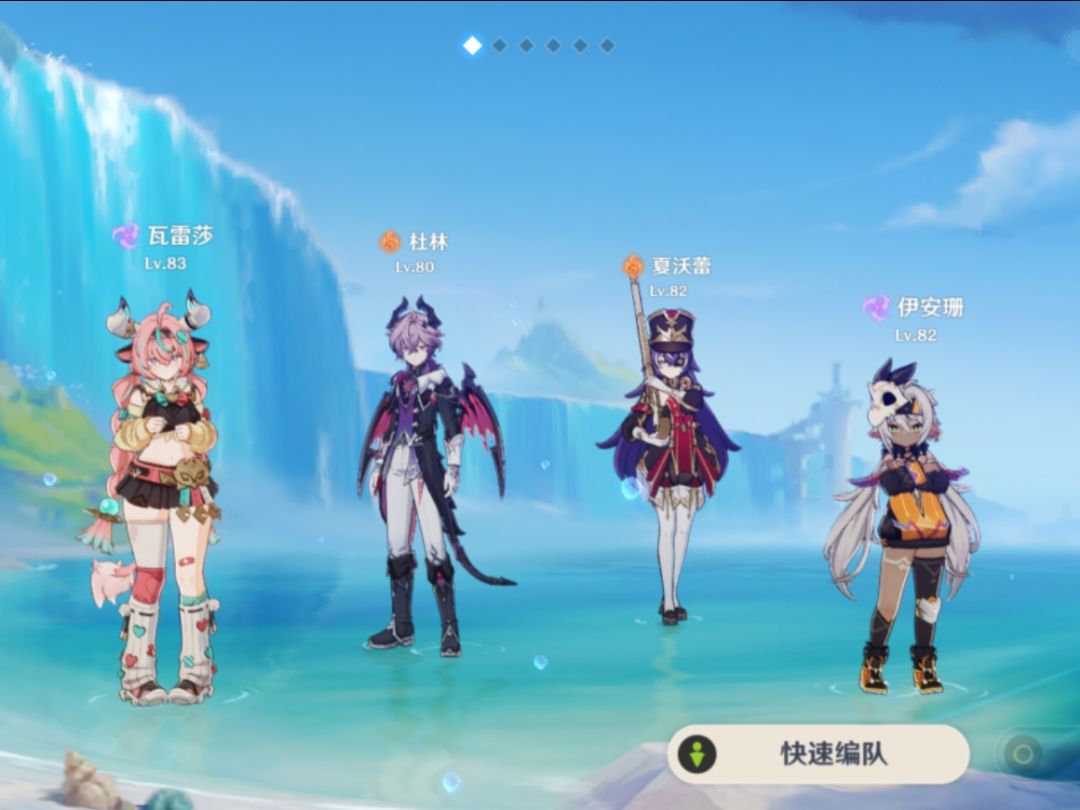 求大佬科普 2
