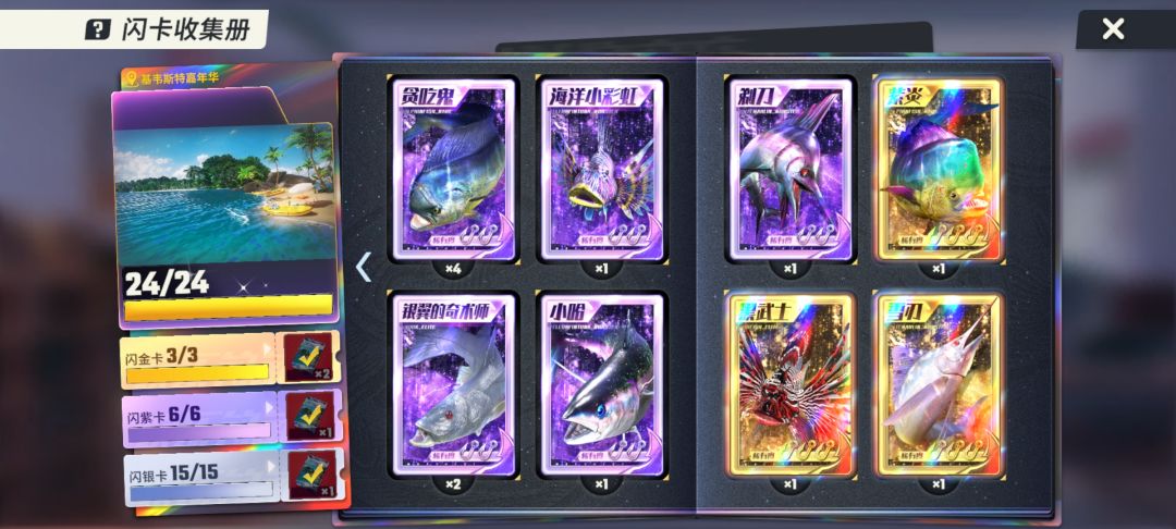 没意思了…… 1